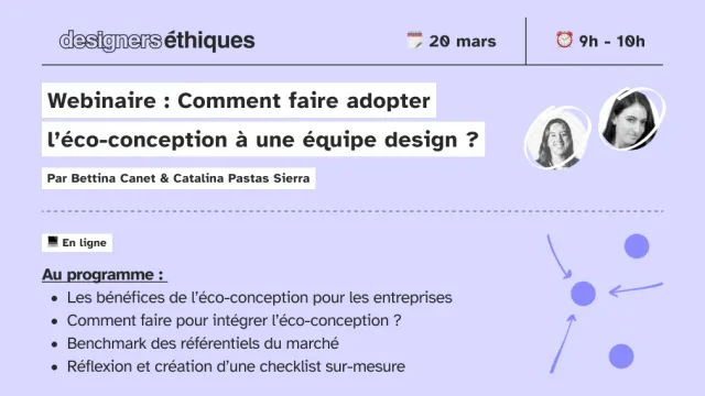 Comment notre équipe design a adopté l’éco-conception
